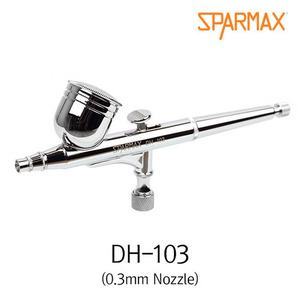 스파맥스DH-103 에어브러쉬 3호(0.3mm)