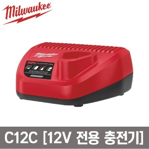 밀워키 C12C 충전기 12V 전용 충전기 콤프월드