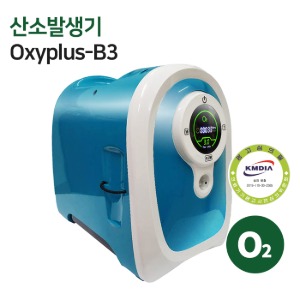의료용 Oxyplus-B3 산소발생기 9.1kg/환자모니터링/유량조절/시간설정/소음45db이하