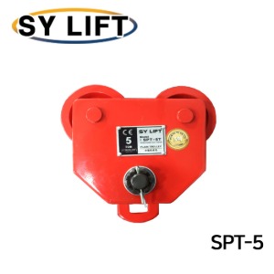 SY리프트 고정식 수동 트로리 5000 kg SPT-5